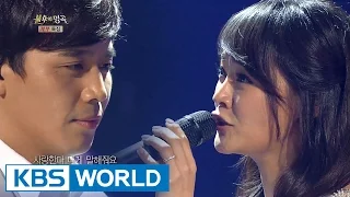 Kim SoHyun & Son JunHo - The Phantom of the Opera | 김소현 & 손준호 - 뮤지컬 [오페라의 유령] 메들리 [Immortal Songs 2]