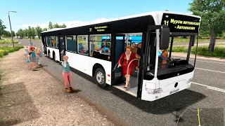 Самый длинный рейс - Окресности Мурома DLC ► Bus Driver Simulator