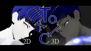 【宝石の国MMD】toxic（フォスフォフィライト/Phosphophyllite）