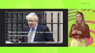 «Державні комунікації під час пандемії коронавірусу: що не так?» –  Маргарита Клещаєва | SHKALA 2021