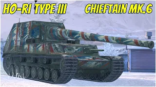 Chieftain MK.6 & Ho-RI Type III ● WoT Blitz