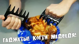 👍5 ЛАЙФХАКОВ с ГАДЖЕТАМИ из КИТАЯ для КУХНИ!!!👍