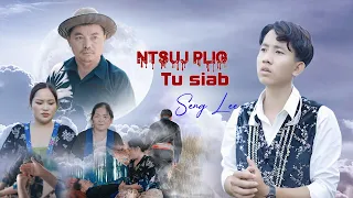 Ntsuj Plig Tu Siab - Seng Lee [Official Music Video] Nkauj Tawm Tshiab 2023