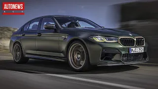 Новая BMW M5 CS (2021): седан с динамикой суперкара!