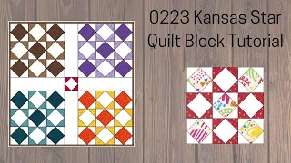 0223 Kansas Star Quilt Block Tutorial | Block of the Day 2023 | Rotary Cutting | AccuQuilt