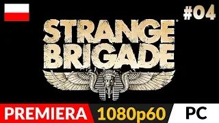 STRANGE BRIGADE PL z Arlinką ⛺️ #4 (odc.4) 🤠 Kto zrobi to szybciej? | Gameplay po polsku