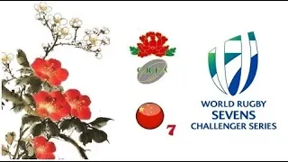 China Women Rugby 7 - Journey to Chile - World Rugby Sevens Challenger 2022