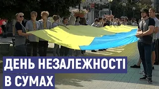 Покладання квітів на Алеї Слави, урочиста хода центром Сум - відзначення 30-ї річниці Незалежності