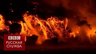 Извержение вулкана Вольф - BBC Russian