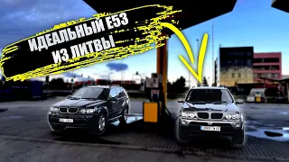 Нашли ИДЕАЛЬНЫЙ BMW X5 E53 В ЛИТВЕ и купили. ПОДБОР для клиента из Латвии