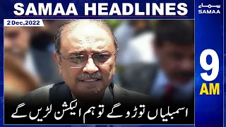 Samaa News Headlines 9 AM | SAMAA TV | 2nd December 2022