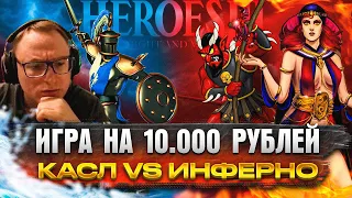 НЕПРОСТОЙ КАСЛ С КОРОНИУСОМ | VS ZHOPOREZ | 15.03.2024