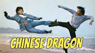 Wu Tang Collection - Chinese Dragon (Widescreen)