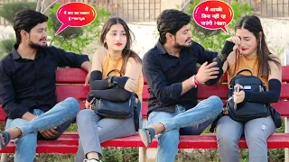 Prank On Mariya || मैं आपके बिना नहीं रह पाउंगी Hem 😭 || Gone Wrong 💔💔 || Hem Yadav