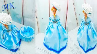 Кукла - шкатулка/Кукла - шкатулка своими руками/Шкатулка /Doll box