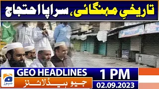 Geo Headlines 1 PM | Historical inflation, protest | 2 September 2023