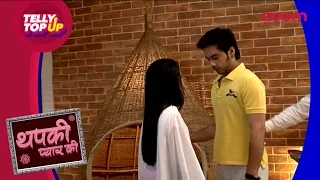 Bihaan Dedicates A Romantic Song For Thapki In 'Thapki Pyaar Ki' | #TellyTopUP