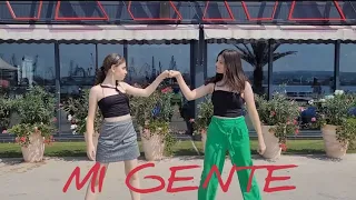 [KPOP IN PUBLIC ]HwaSa X ChungHa(화사 X 청하) 가요대전 „Mi Gente“ Dance Cover By ParadoX Leaders | Bulgaria