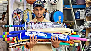 EID SPECIAL TOP TAPE BALL BATS | TENNIS BATS SALE | TENNIS CRICKET BATS