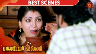 Pandavar Illam - Best Scene | 11 September 2020 | Sun TV Serial | Tamil Serial