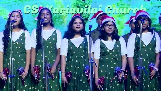 Sacred Heart International School | Vaana Thoothar | Tamil Christmas Song | Beautiful Star 2023
