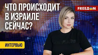 🔥 Израиль НАЧАЛ НАЗЕМНУЮ операцию против ХАМАС. Данные украинской журналистки с места события