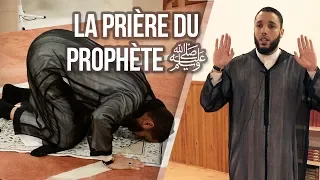 Comment accomplir la prière de A à Z - Rachid Eljay