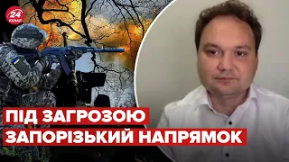 🔴Головні факти у статті ЗАЛУЖНОГО ТА ЗАБРОДСЬКОГО: огляд МУСІЄНКА