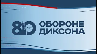 Концерт Академического ансамбля песни и пляски Российской Армии имени А.В.Александрова в Красноярске