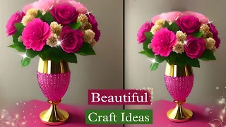 Home Decorating Ideas | DIY Room Decor | Plastic Bottle Craft Ideas | Gift Ideas | Flower Vase