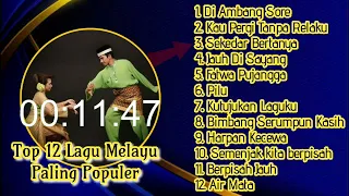 Full Album Melayu Terpopuler,Cengkok Melayu Asli Enak Di Dengar.