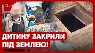 😱😰 Маленьку дівчинку ТРИМАЛИ ПІД ЗЕМЛЕЮ кілька діб! Ця історія шокувала Україну!