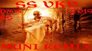 Ketta Paya Sir Kaali Remix - DJ S