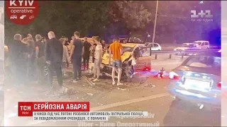 У Києві під час гонитви у столиці розбився автомобіль патрульної поліції