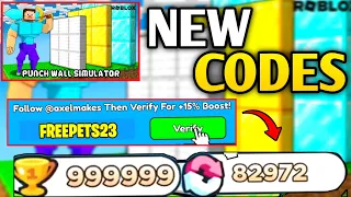 Newest 🤯 Codes For Punch Wall Simulator - Roblox Punch Wall Simulator CODES 2023