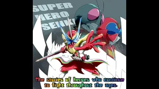 Kamen rider saber Super hero senki form Henshin sound (subbed) (HQ)
