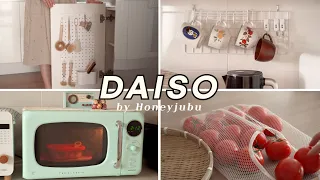 Introduction of Daiso's Recommended Items for Kitchen