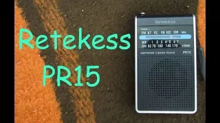 Retekess PR15