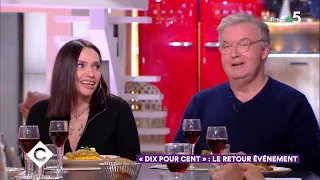 Au dîner avec Béatrice Dalle et Dominique Besnehard ! - C à Vous - 14/11/2018