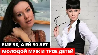 ЕМУ 38, А ЕЙ 50 ЛЕТ! МОЛОДОЙ МУЖ И ТРОЕ ДЕТЕЙ! Как живёт Нонна Гришаева с третьим мужем и детьми...