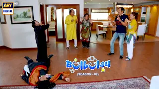 Bulbulay Family Jinnat Ke Ghar Mein 😱🤭 #bulbulayseason2 #momo