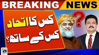 Kis ka Ittehad, Kis ke saath? - Maulana Fazlur Rehman on elections - Capital Talk - Hamid Mir