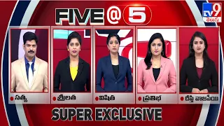 Five @ 5 | Super Exclusive News | 19 July 2023 - TV9