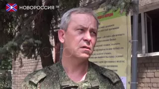 Награждение Главой ДНР бойцов 11-го полка