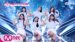 [ENG sub] PRODUCE48 [단독/3회] '귀요미 어벤져스' 자이언트 베이비ㅣ여자친구 ♬귀를 기울이면_2조 @그룹 배틀 180629 EP.3