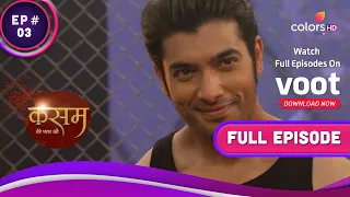 Kasam | कसम | Ep. 3 | Rishi Defeats Mike | ऋषि ने माइक को हराया