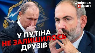 🔥ПАШИНЯН ОТКРЫТО ПОСЛАЛ ПУТИНА! Гельман: Китай и Индия ждут момент