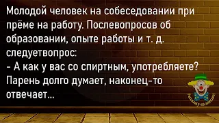 🤡Везут ГАИшники Козла...Большой Сборник Смешных Анекдотов,Для Хорошего Настроения!