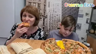 МУКБАНГ/ЛУЧШАЯ ШАУРМА 🍕 ПИЦЦА/Ваня на спор ест пиццу🙏👍 😉🙃 поход в кино12+🤣MUKBANG RUSSIA/ не ASMR