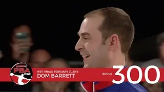 PBA Televised 300 Game Bonus: Dom Barrett